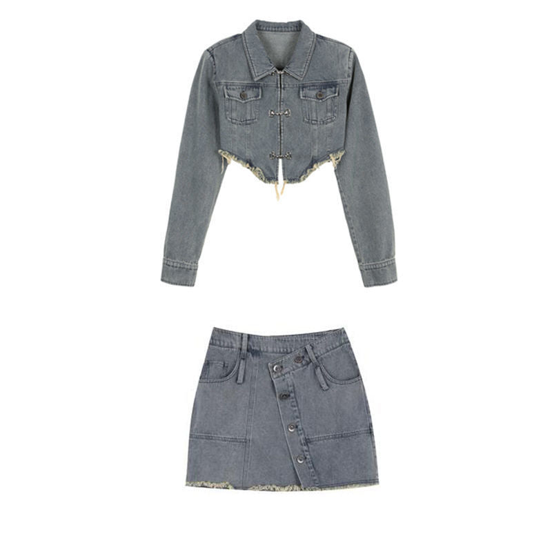 Women's Fashionable Jacket Skirt Two-piece Set