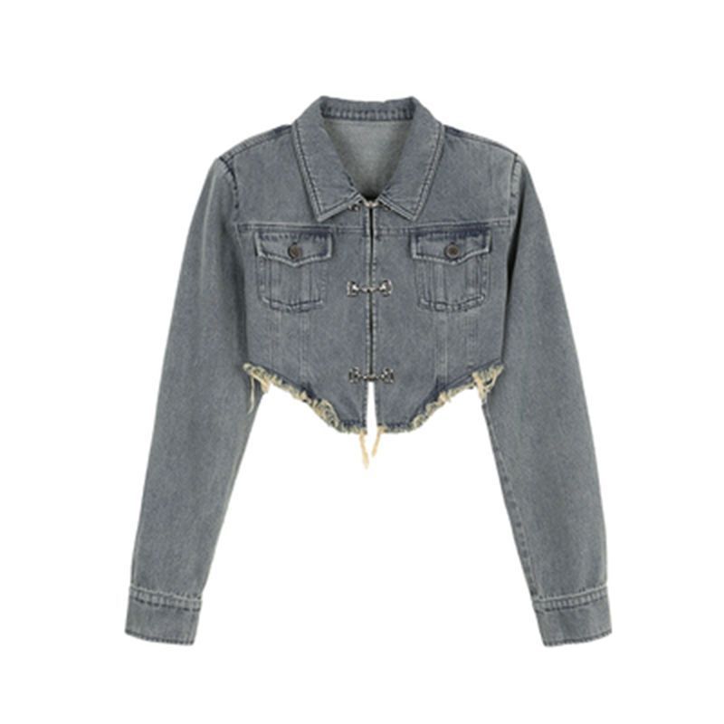 Women's Fashionable Jacket Skirt Two-piece Set