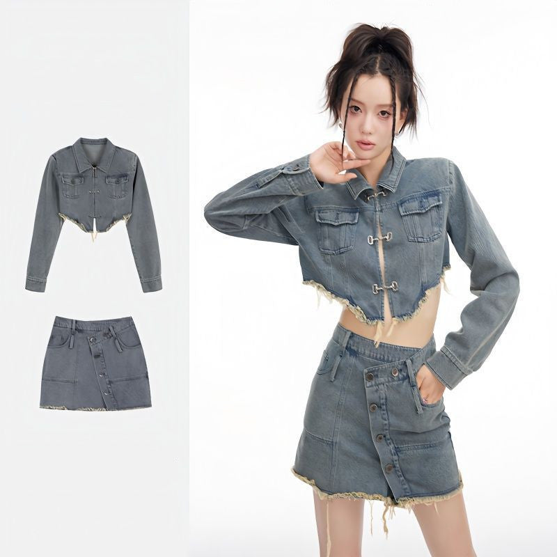 Women's Fashionable Jacket Skirt Two-piece Set