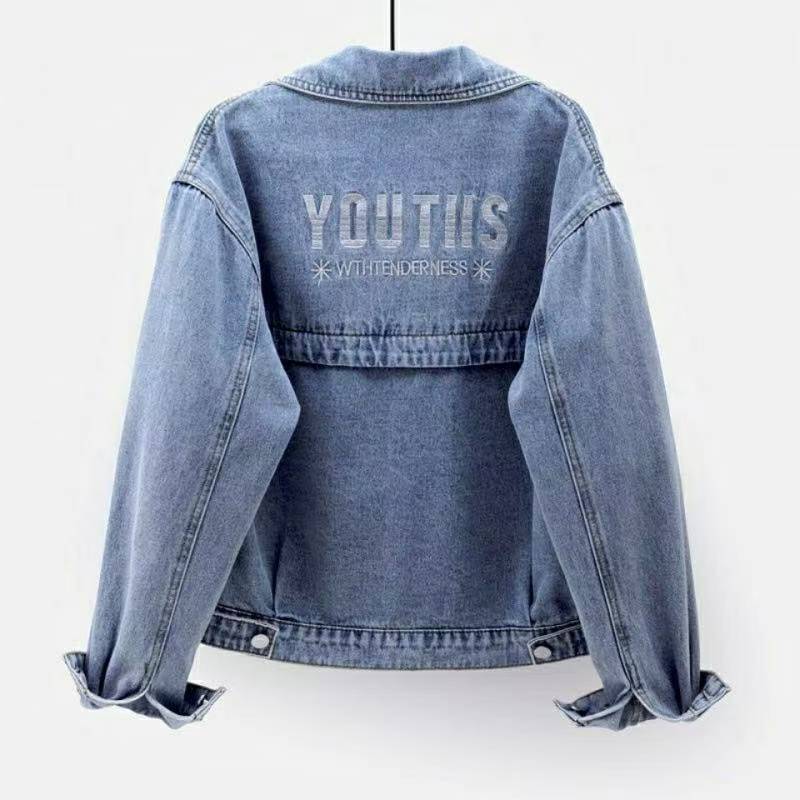 Loose Fashion Short Embroidered Denim Jacket