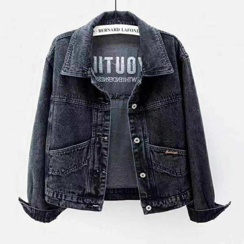 Loose Fashion Short Embroidered Denim Jacket