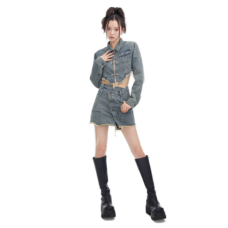 Women's Fashionable Jacket Skirt Two-piece Set