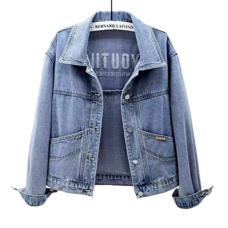 Loose Fashion Short Embroidered Denim Jacket
