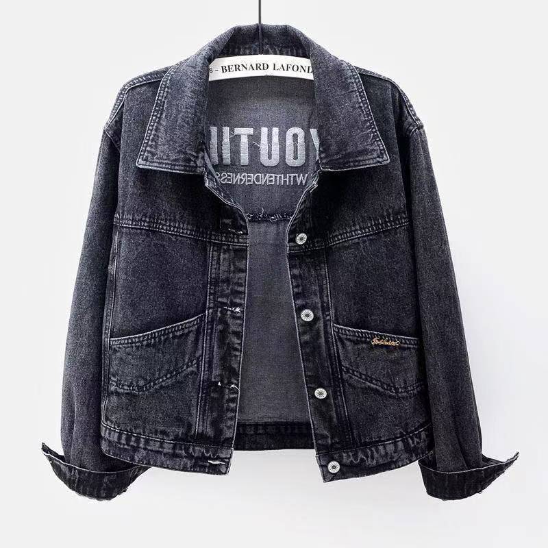 Loose Fashion Short Embroidered Denim Jacket